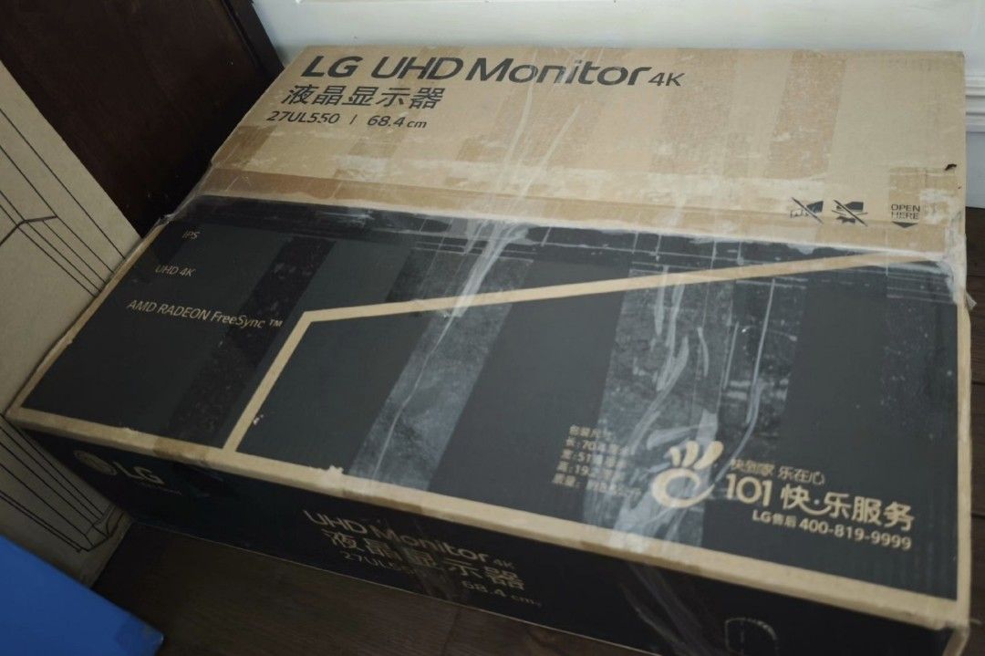 LG 4K Monito485693590885509121