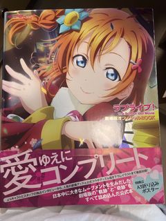 （分類：）位於 。 由 cyanttt_9 提交（商品編號 1444556201，圖片 1）。簡介： 。