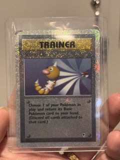 (Category: ) located in . Submitted by donttellyourmom (Listing ID 1444546668, Image 1). Description: .