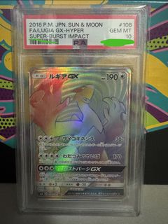 (Category: ) located in . Submitted by jtcards (Listing ID 1444659104, Image 1). Description: .
