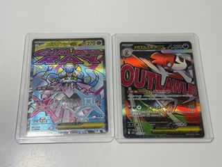 （分類：）位於 。 由 h_a_y_ 提交（商品編號 1444548619，圖片 1）。簡介： 。