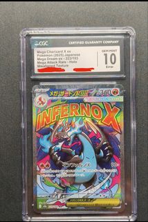 （分類：）位於 。 由 flyingptcg 提交（商品編號 1444632314，圖片 1）。簡介： 。