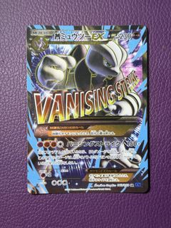(Category: ) located in . Submitted by bardsz (Listing ID 1444619301, Image 1). Description: .