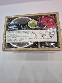 (Category: ) located in . Submitted by maggiechua0486 (Listing ID 1444510362, Image 1). Description: .