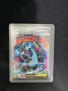 (Category: ) located in . Submitted by figuresandcollectibles (Listing ID 1444551495, Image 1). Description: .