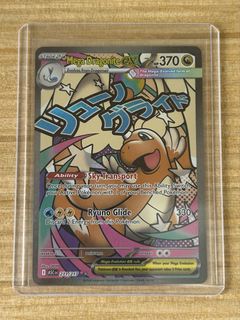 (Category: ) located in . Submitted by oscarr26 (Listing ID 1444534002, Image 1). Description: .