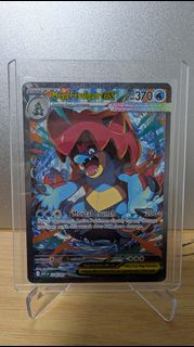 (Category: ) located in . Submitted by star_minseo (Listing ID 1444615532, Image 1). Description: .