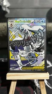 (Category: ) located in . Submitted by swarmhost (Listing ID 1444541878, Image 1). Description: .
