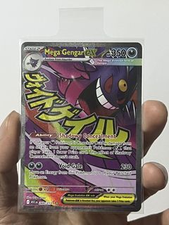 (Category: ) located in . Submitted by tanjiajun058733 (Listing ID 1444660998, Image 1). Description: .