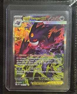 (Category: ) located in . Submitted by mofuchuuu (Listing ID 1444647698, Image 1). Description: .
