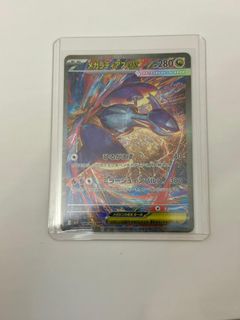 (Category: ) located in . Submitted by djai002 (Listing ID 1444661417, Image 1). Description: .