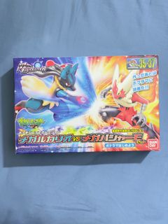 (Category: ) located in . Submitted by charblaze (Listing ID 1444630925, Image 1). Description: .