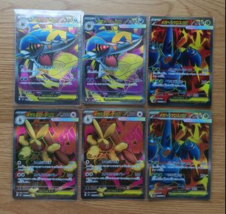 (Category: ) located in . Submitted by expressboost (Listing ID 1444550721, Image 1). Description: .