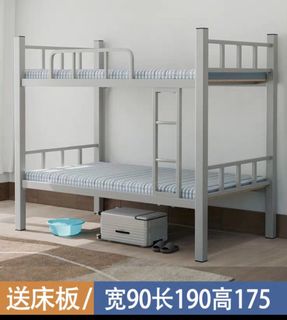 (Category: ) located in . Submitted by jayceehua (Listing ID 1444584216, Image 1). Description: .