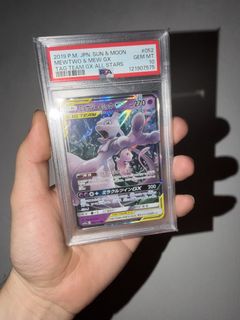 (Category: ) located in . Submitted by edwinl_1997 (Listing ID 1444513936, Image 1). Description: .