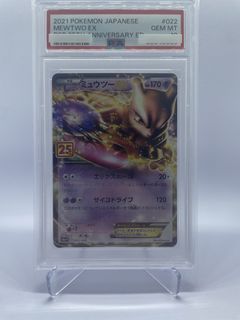 （分類：）位於 。 由 oceanaiia 提交（商品編號 1444637096，圖片 1）。簡介： 。