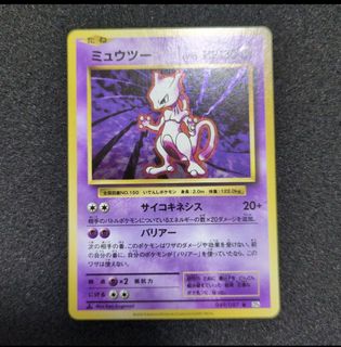 （分類：）位於 。 由 allen.l. 提交（商品編號 1444570686，圖片 1）。簡介： 。