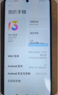 （分類：）位於 。 由 mckenny 提交（商品編號 1444498072，圖片 1）。簡介： 。