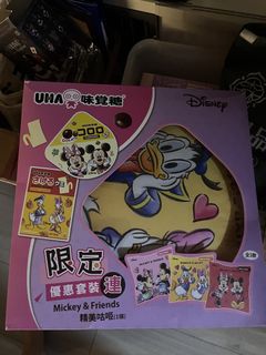 （分類：）位於 。 由 lamlam071 提交（商品編號 1444659118，圖片 1）。簡介： 。