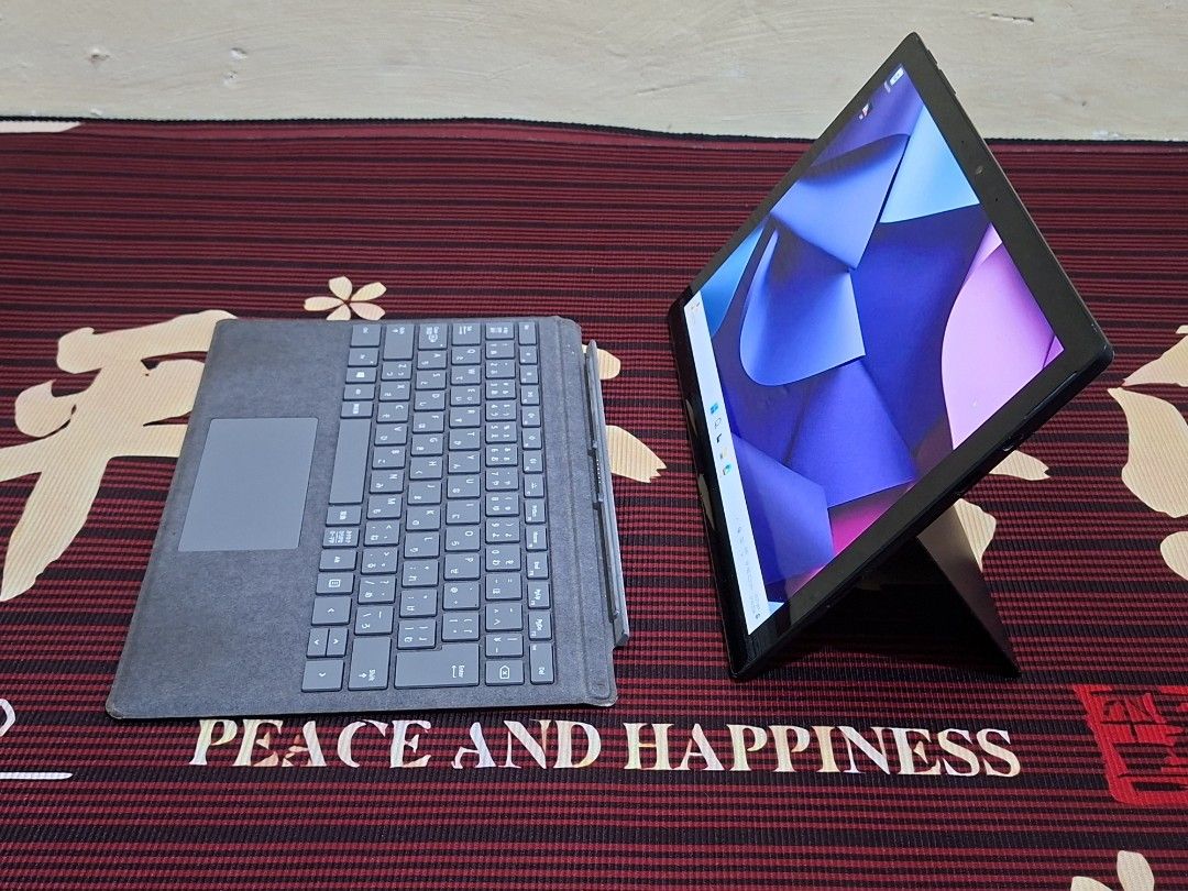 Microsoft Surface Pro 7 with Keyboard485946141086197764