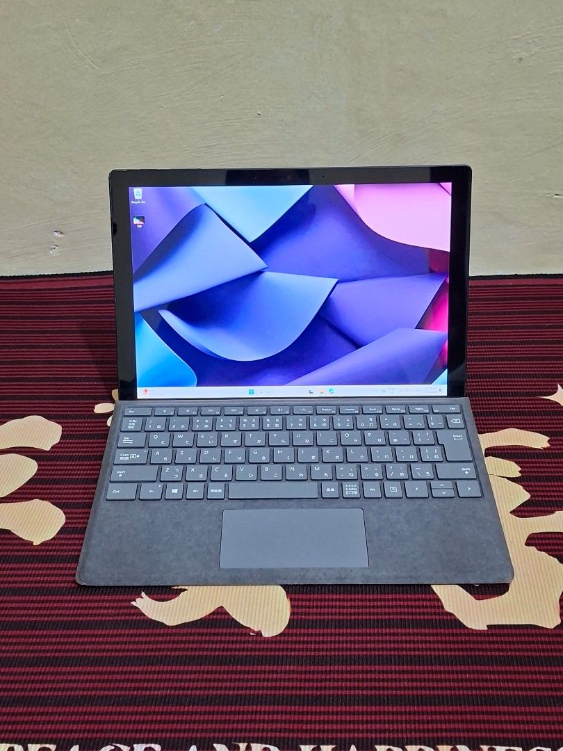 Microsoft Surface Pro 7 with Keyboard485946141086197760