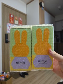 （分類：）位於 。 由 belle_n_things 提交（商品編號 1421872437，圖片 1）。簡介： 。