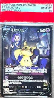 （分類：）位於 。 由 fraser123 提交（商品編號 1444510176，圖片 1）。簡介： 。