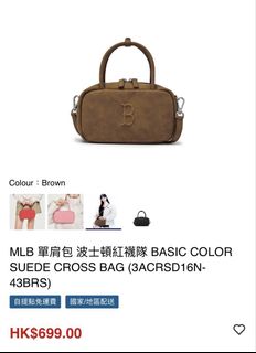 （分類：）位於 。 由 3b_bunny 提交（商品編號 1444576431，圖片 1）。簡介： 。
