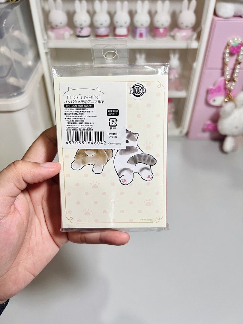 Mofusand Foldable Memo (Category: Stationery & School Supplies) located in Talisay. Submitted by mochiberri (Listing ID 1444617920, Image 2). Description: .