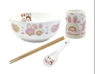 （分類：）位於 。 由 cozy.breezy 提交（商品編號 1444590189，圖片 1）。簡介： 。