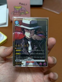 (Category: ) located in . Submitted by pakuumi (Listing ID 1444511715, Image 1). Description: .