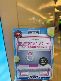 （分類：）位於 。 由 bubududu1220 提交（商品編號 1444582954，圖片 1）。簡介： 。