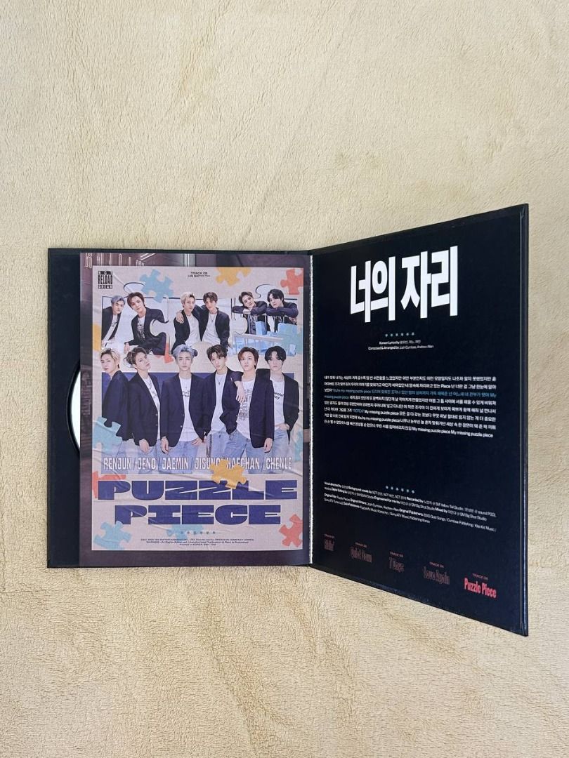 NCT Dream Reload Album & Inclusions (Category: CDs & DVDs) located in Muntinlupa City. Submitted by repurposisters (Listing ID 1444554054, Image 2). Description: NCT Dream Reload Album & Inclusions Albums (w/flaws; Check pics for more details)- PHP 150 each ❌Ridin' Ver. (Black) ✅ Rollin' Ver. (Blue) Inclusions ✅ Jisung Circle Card (Rollin' Ver.) - PHP 80 ✅ Reload Wristband Blue- PHP 30 ✅ Reload Wristband Orange- PHP 30 ✅ Jaemin Ridin' Folding Pos
