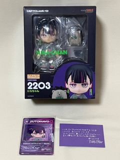 (Category: ) located in . Submitted by letao.sg (Listing ID 1444519661, Image 1). Description: .