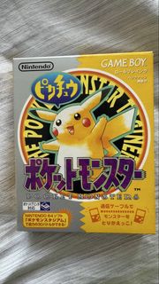 (Category: ) located in . Submitted by moldak (Listing ID 1444561772, Image 1). Description: .