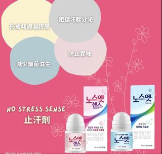 （分類：）位於 。 由 seanby 提交（商品編號 1444530882，圖片 1）。簡介： 。