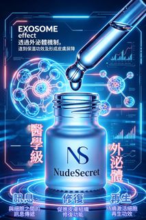 （分類：）位於 。 由 luckymenergy 提交（商品編號 1444636292，圖片 1）。簡介： 。
