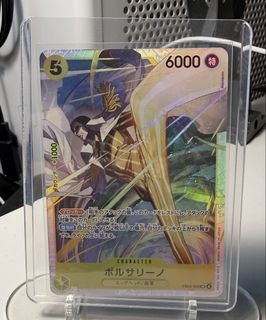 (Category: ) located in . Submitted by pompipiiii (Listing ID 1444526130, Image 1). Description: .