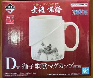 （分類：）位於 。 由 panlamlam018774 提交（商品編號 1444668777，圖片 1）。簡介： 。