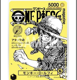 （分類：）位於 。 由 catthecardtcg 提交（商品編號 1444526613，圖片 1）。簡介： 。