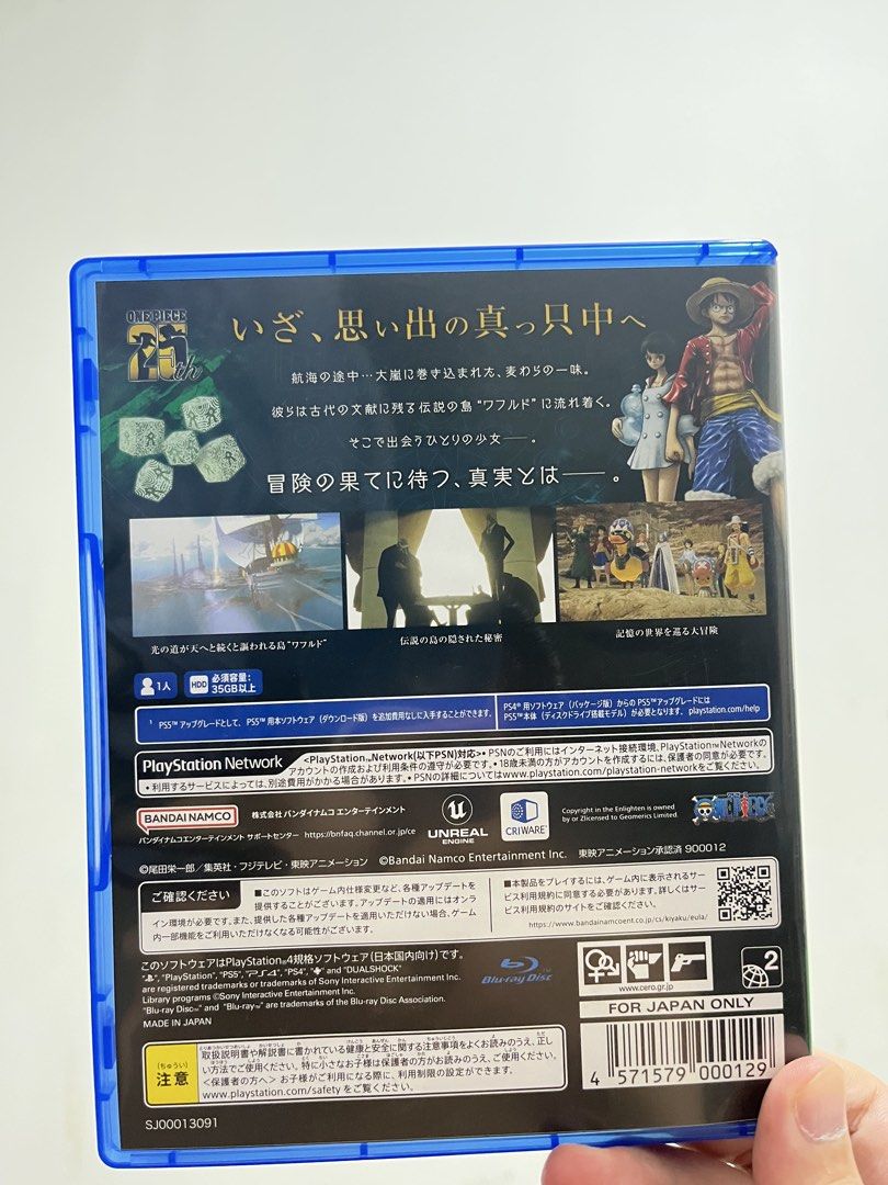 One Piece Odyssey PS4 Game (Category: PlayStation) located in Pasay City. Submitted by patlibunao18 (Listing ID 1444596941, Image 2). Description: - One Piece Odyssey for PlayStation 4 - Japanese Version - Includes free PS5 Upgrade - Adventure RPG set in the One Piece world - Perfect for One Piece fans!.