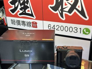 （分類：）位於 。 由 sham_wo_digit 提交（商品編號 1444587883，圖片 1）。簡介： 。