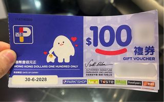 （分類：）位於 。 由 danielpapa 提交（商品編號 1444530299，圖片 1）。簡介： 。