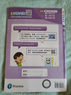 （分類：）位於 。 由 aa00120a0 提交（商品編號 1444539907，圖片 1）。簡介： 。