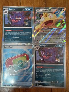 (Category: ) located in . Submitted by sterben (Listing ID 1444607130, Image 1). Description: .