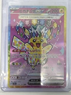 (Category: ) located in . Submitted by hdllm (Listing ID 1444636728, Image 1). Description: .