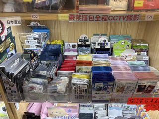 （分類：）位於 。 由 ileveltko 提交（商品編號 1444599492，圖片 1）。簡介： 。