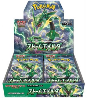 (Category: ) located in . Submitted by chaeko (Listing ID 1444337486, Image 1). Description: .