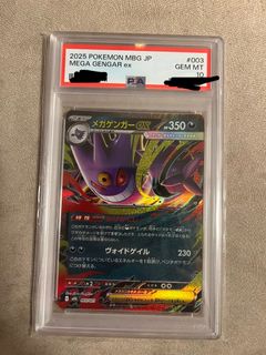 （分類：）位於 。 由 chotat 提交（商品編號 1444642339，圖片 1）。簡介： 。