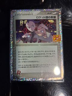 （分類：）位於 。 由 patpatleung_467 提交（商品編號 1444632218，圖片 1）。簡介： 。